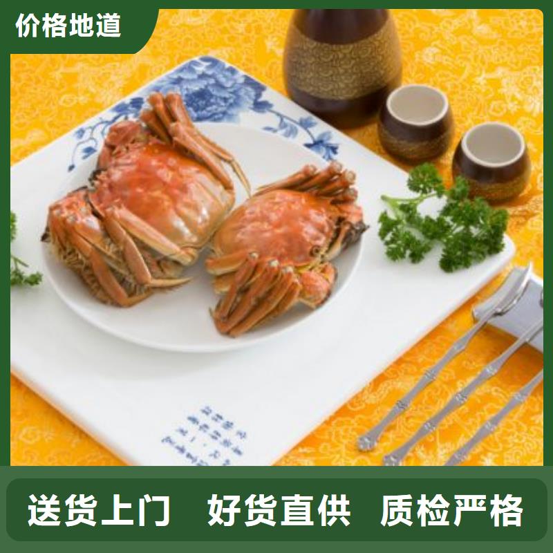 【 螃蟹-阳澄湖大闸蟹多少钱实力雄厚品质保障】-阳澄湖镇岛顾记大闸蟹经营部(阜新市分公司)