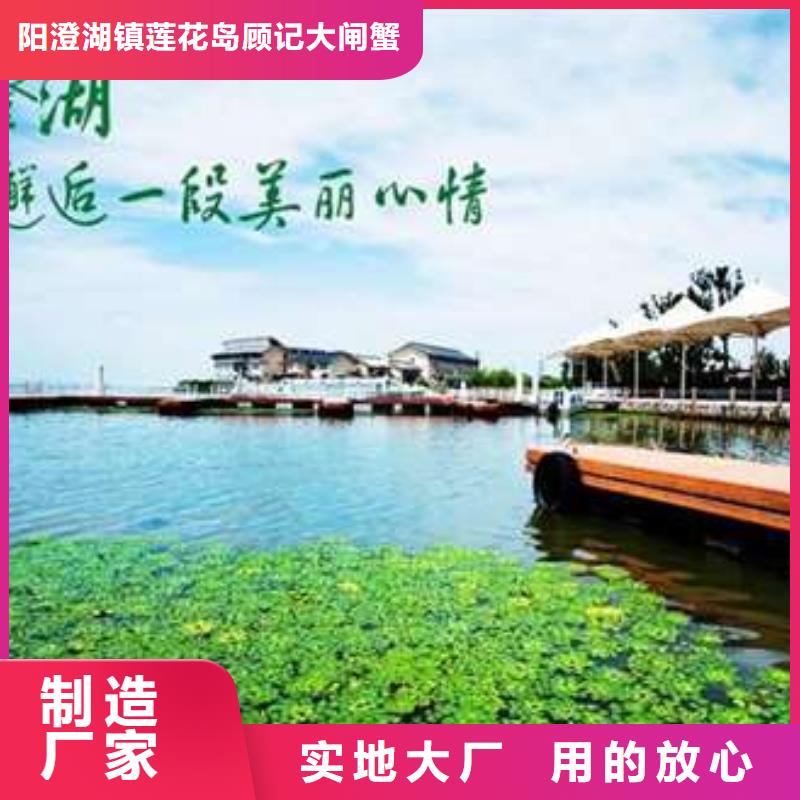：阳澄湖大闸蟹厂家批发