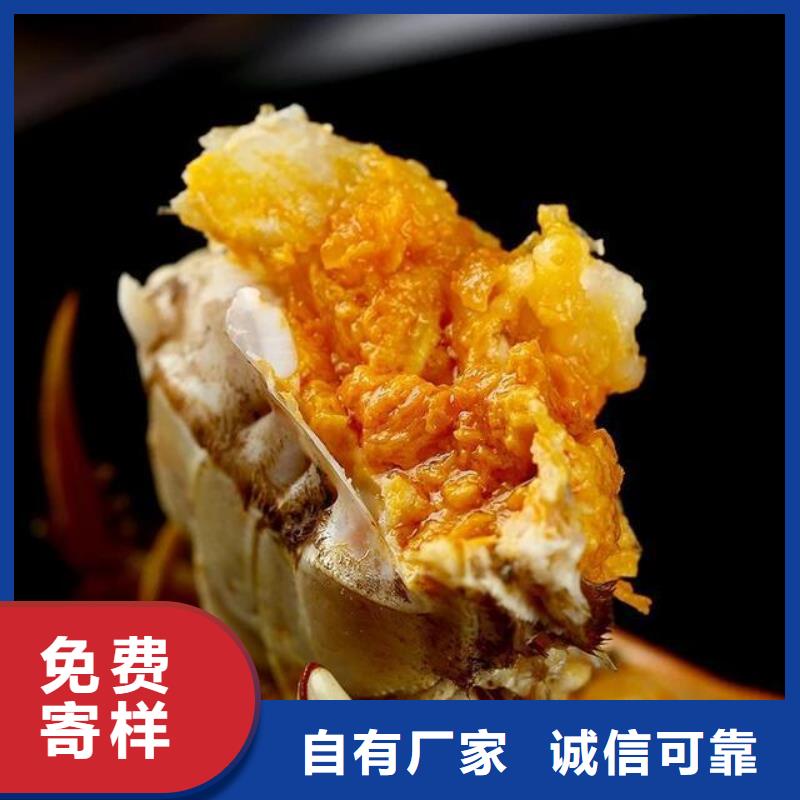 畅销本地【螃蟹】 网上订购大闸蟹当日价格-39065.com
