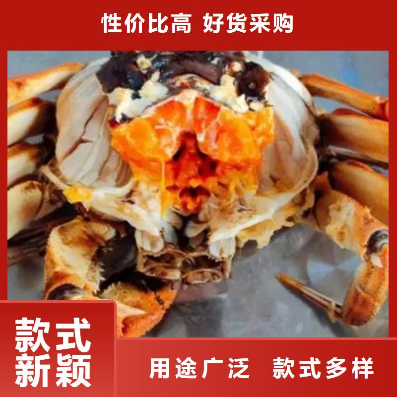 附近精心【螃蟹】_阳澄湖大闸蟹订购畅销当地_好品质用的放心