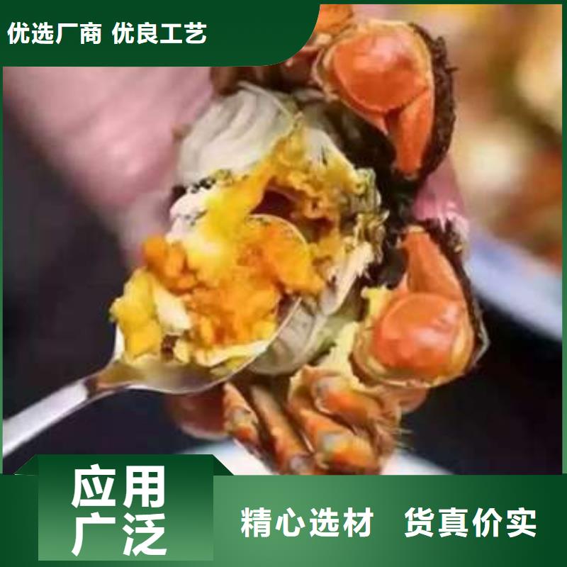 ：阳澄湖大闸蟹厂家批发