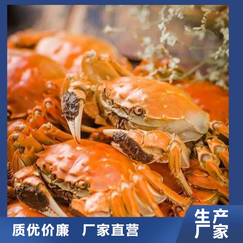 制造商螃蟹【阳澄湖大闸蟹】适用场景
