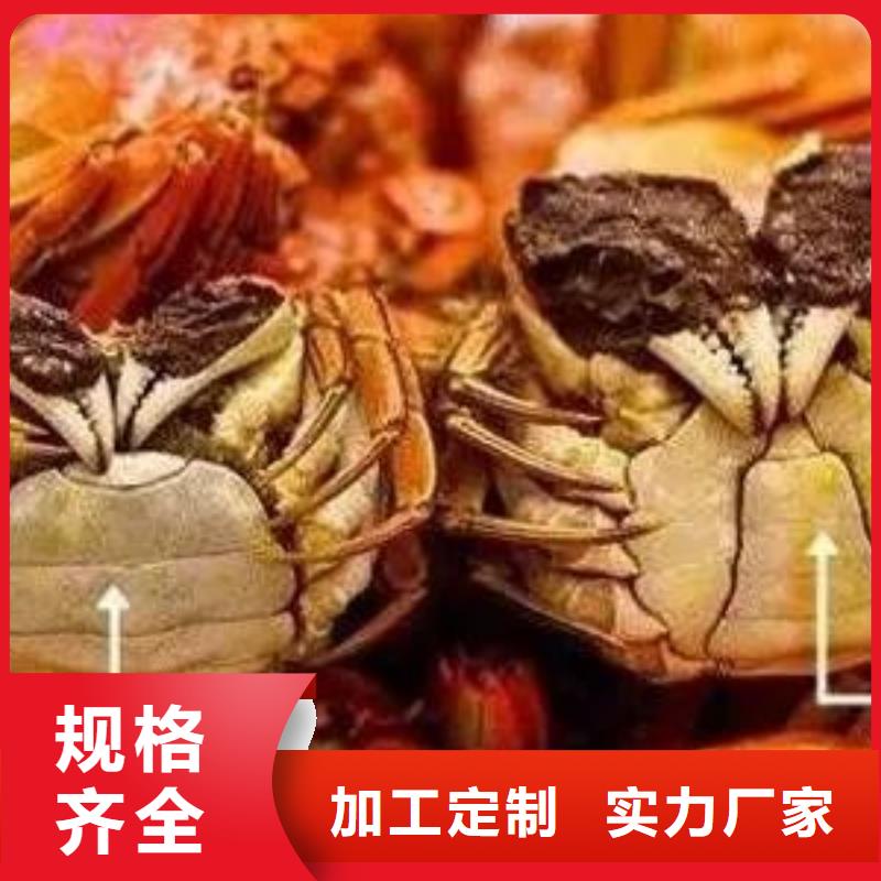 ：阳澄湖大闸蟹厂家批发