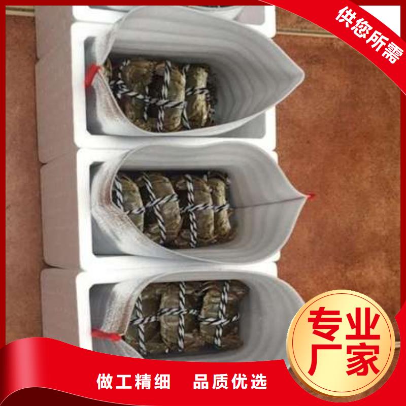 【 螃蟹 阳澄湖大闸蟹品质卓越】顾记阳澄湖大闸蟹