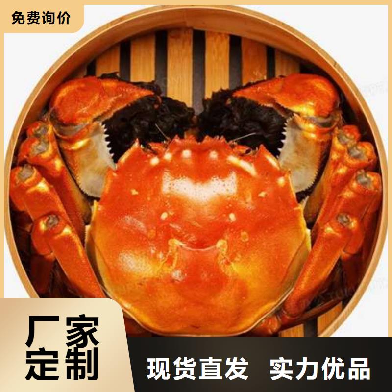 阳澄湖大闸蟹市场价格