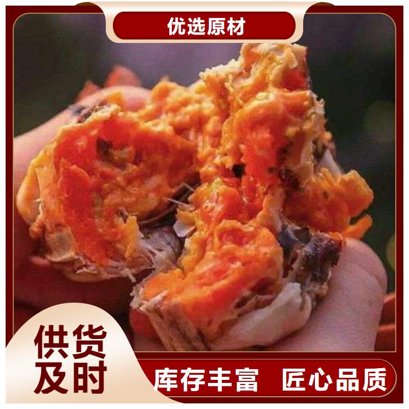 【 螃蟹 阳澄湖大闸蟹品质卓越】顾记阳澄湖大闸蟹