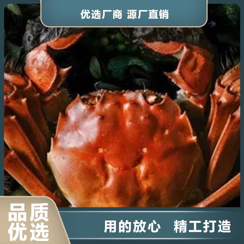 阳澄湖大闸蟹全国配送