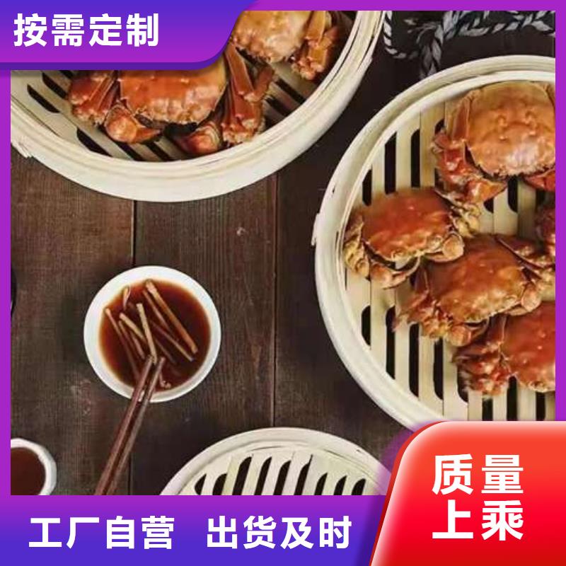 附近精心【螃蟹】_阳澄湖大闸蟹订购畅销当地_好品质用的放心