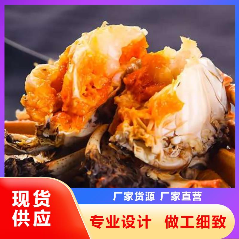 阳澄湖大闸蟹规格齐全的厂家