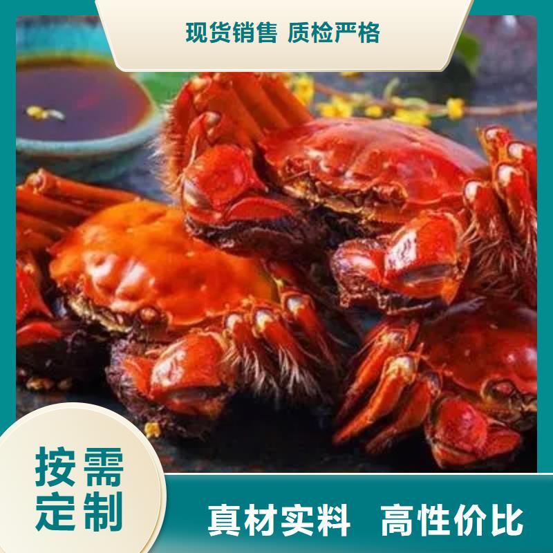 畅销本地【螃蟹】 网上订购大闸蟹当日价格-39065.com
