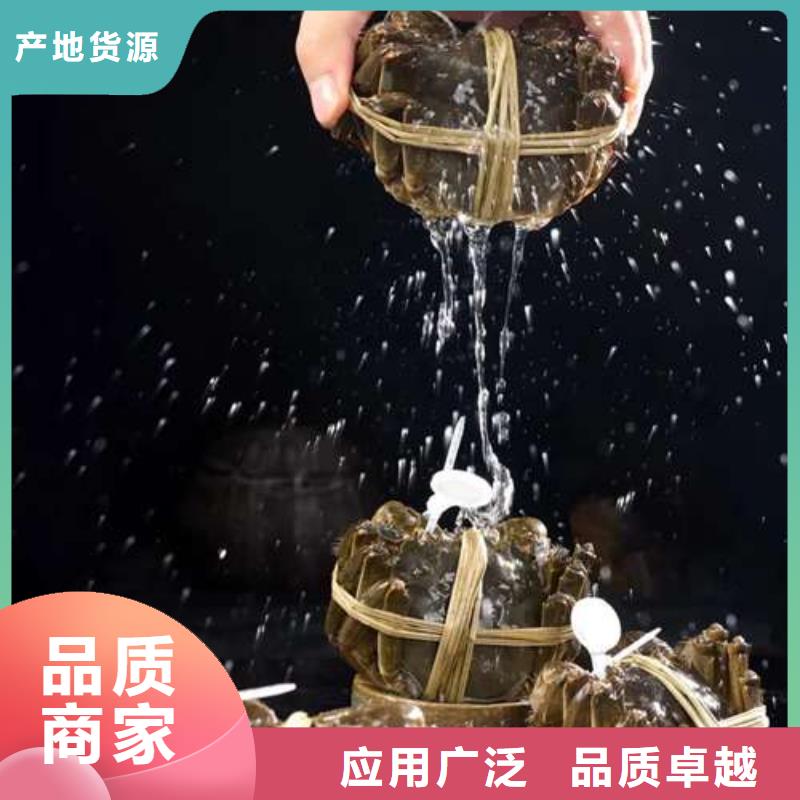 【螃蟹】 网上订购大闸蟹当日价格覆盖范围含|梁园|睢阳|三门峡|许昌|洛阳|南阳|平顶山|焦作|郑州