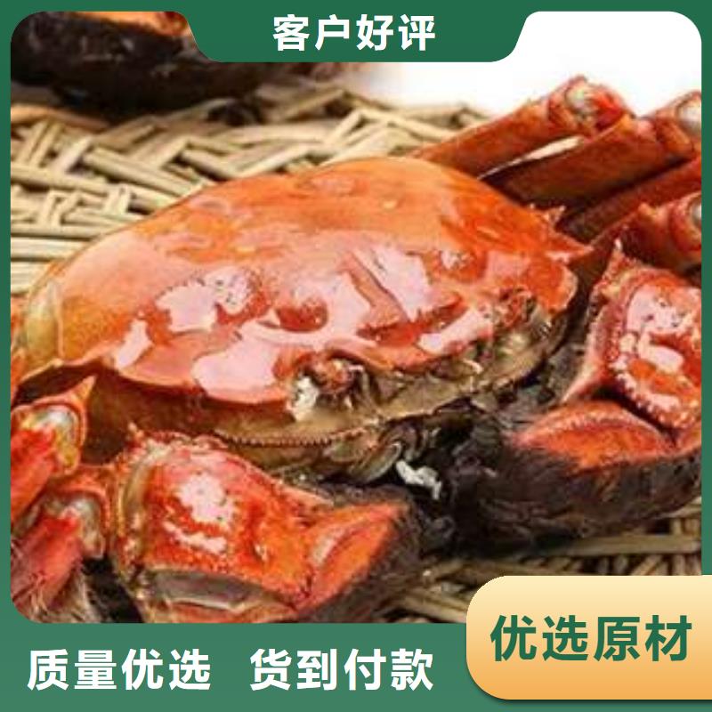制造商螃蟹【阳澄湖大闸蟹】适用场景