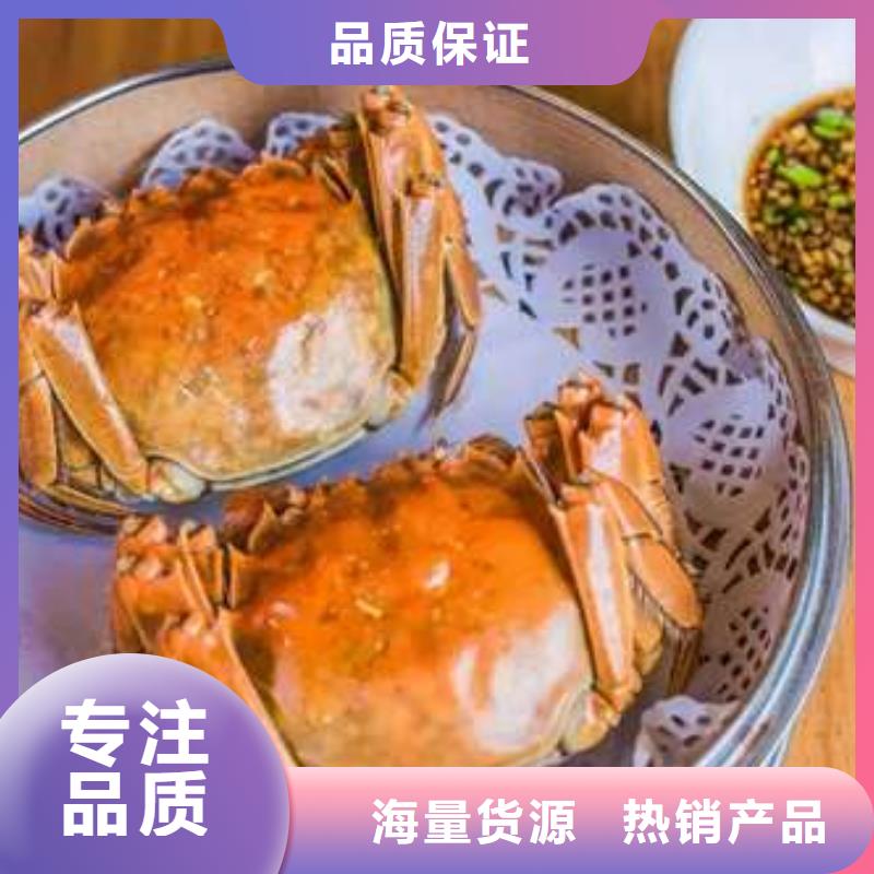 顾记【螃蟹】-阳澄湖大闸蟹工厂直销-云商赢企