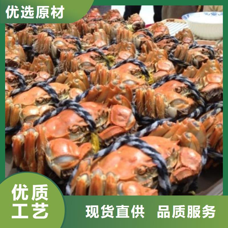 用心制造【螃蟹】-阳澄湖大闸蟹价格厂家直发-同城当日价格-产品资讯