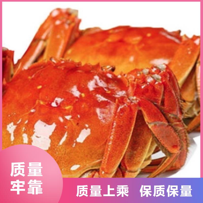 【螃蟹】 网上订购大闸蟹当日价格覆盖范围含|梁园|睢阳|三门峡|许昌|洛阳|南阳|平顶山|焦作|郑州