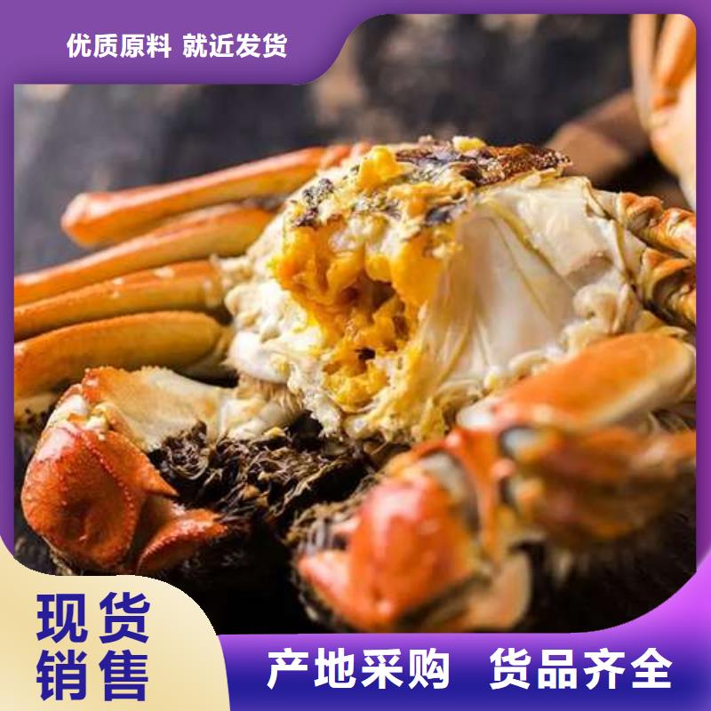 【 螃蟹-阳澄湖大闸蟹多少钱实力雄厚品质保障】-阳澄湖镇岛顾记大闸蟹经营部(阜新市分公司)
