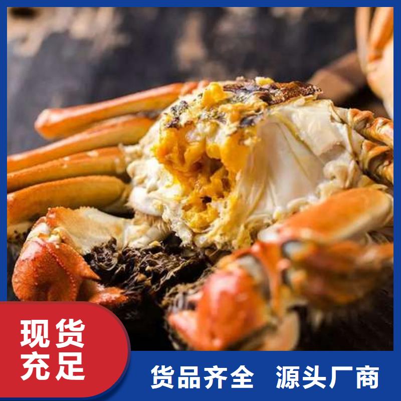 阳澄湖大闸蟹-阳澄湖大闸蟹品质保证