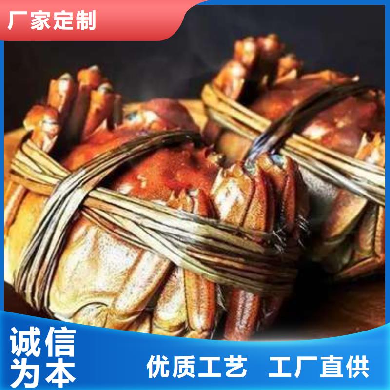 2025采购##阳澄湖大闸蟹##品种齐全