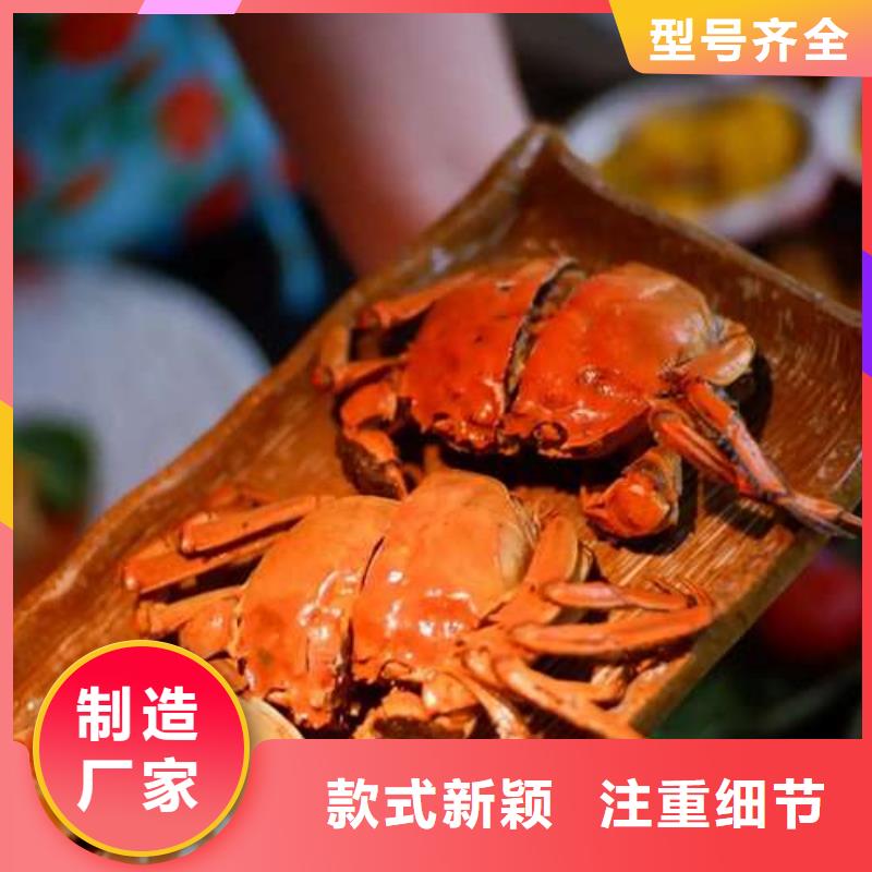 清远市大螃蟹价格多少钱一斤