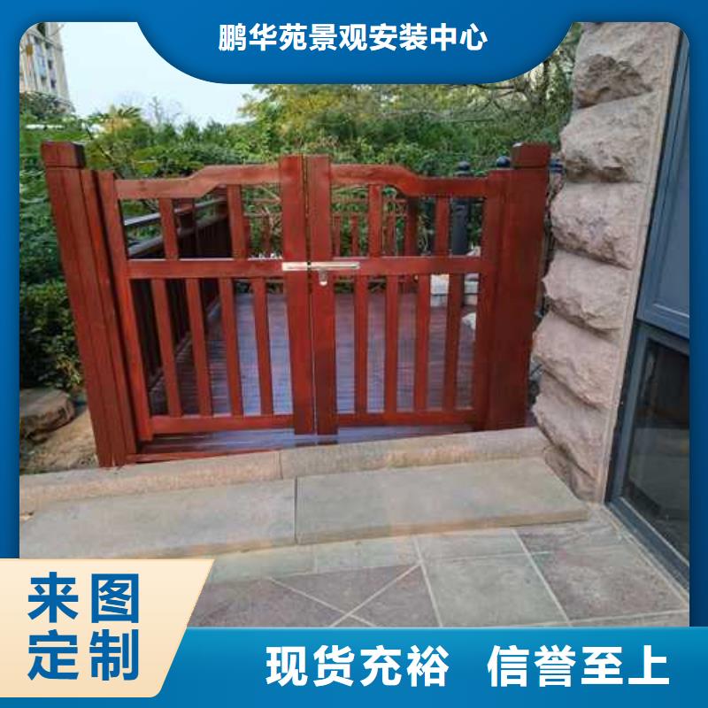 防腐木碳化木价格超低寿光市