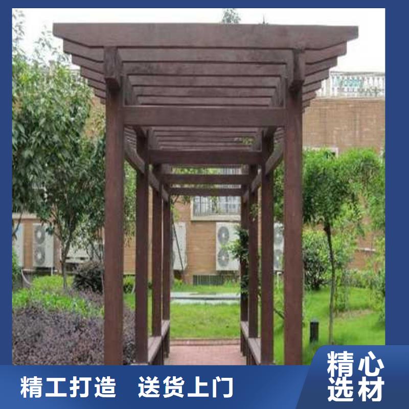 寿光市防腐木公园座椅安装厂家