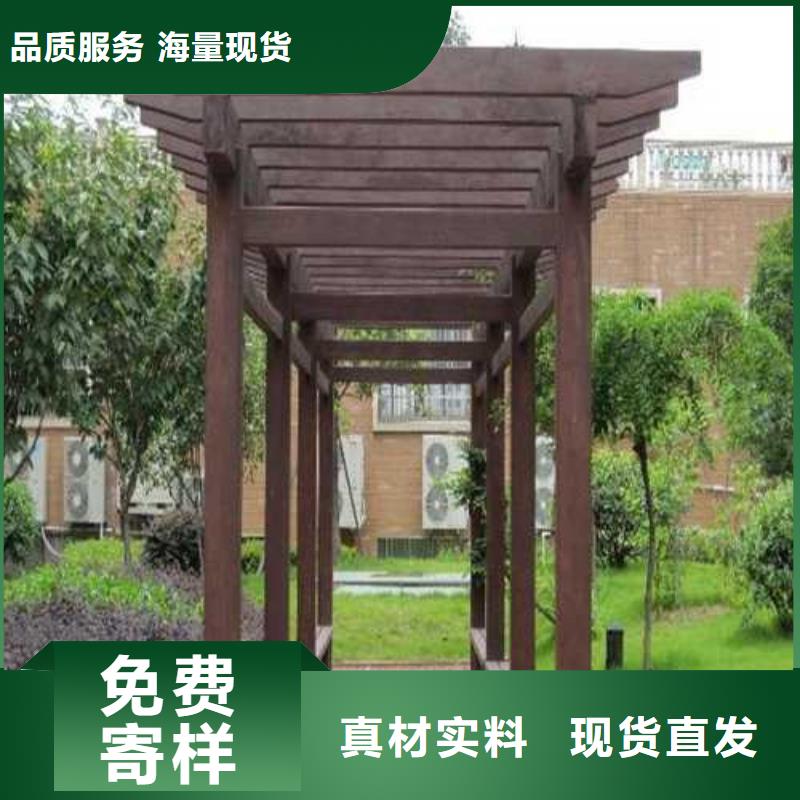 潍坊市临朐县防腐木阳台铺设哪里有卖
