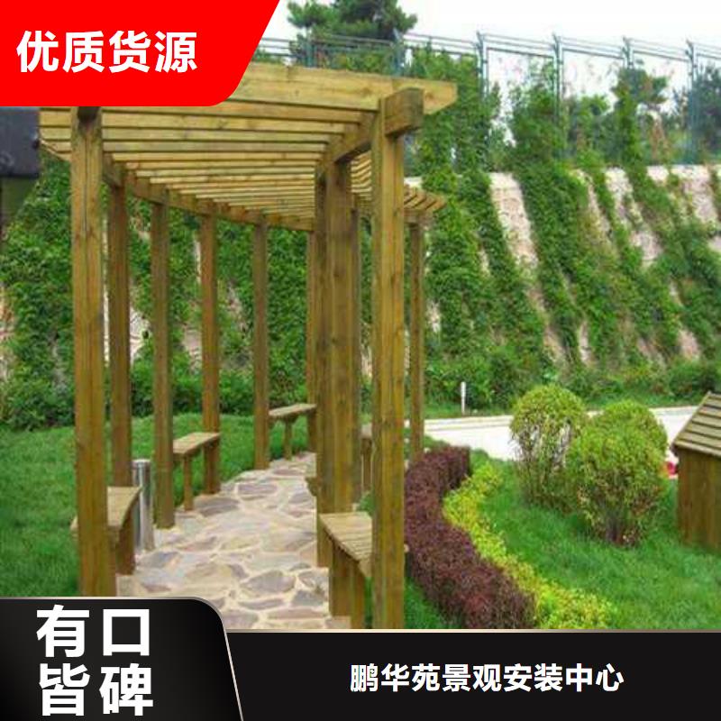 青州市防腐木碳化木批发价格