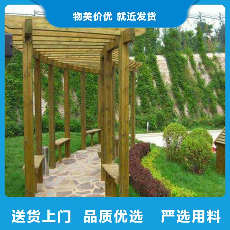 青岛崂山区防腐木长廊