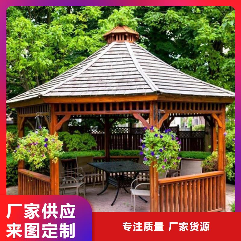 胶州市葡萄架安装景观设计