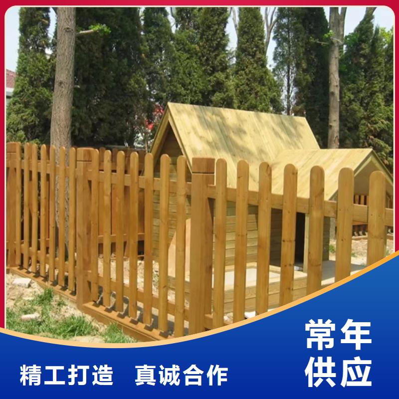 城阳区凉亭源头好货