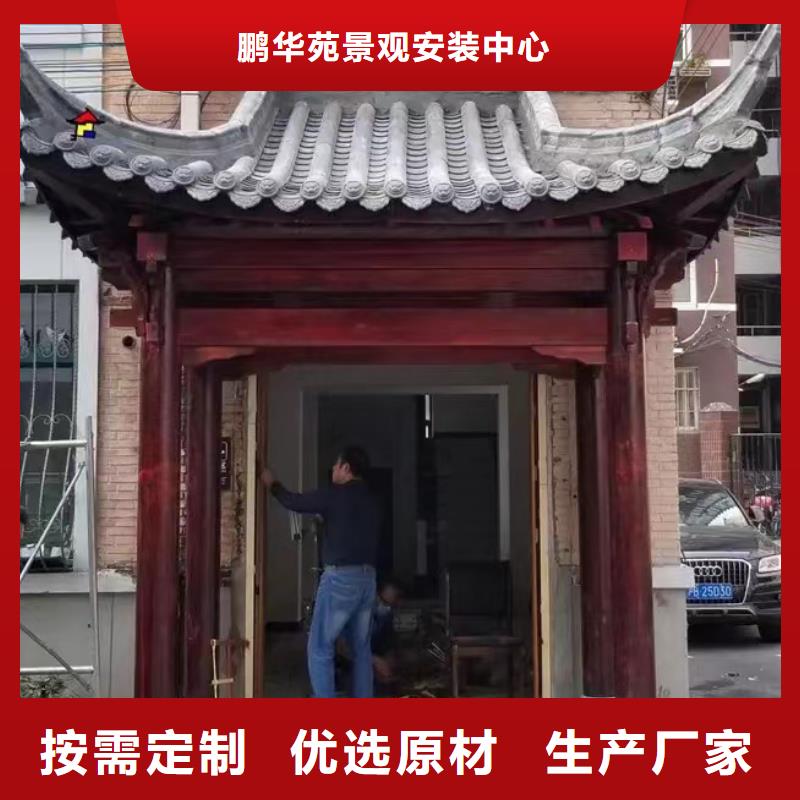 李沧区凉亭为您服务