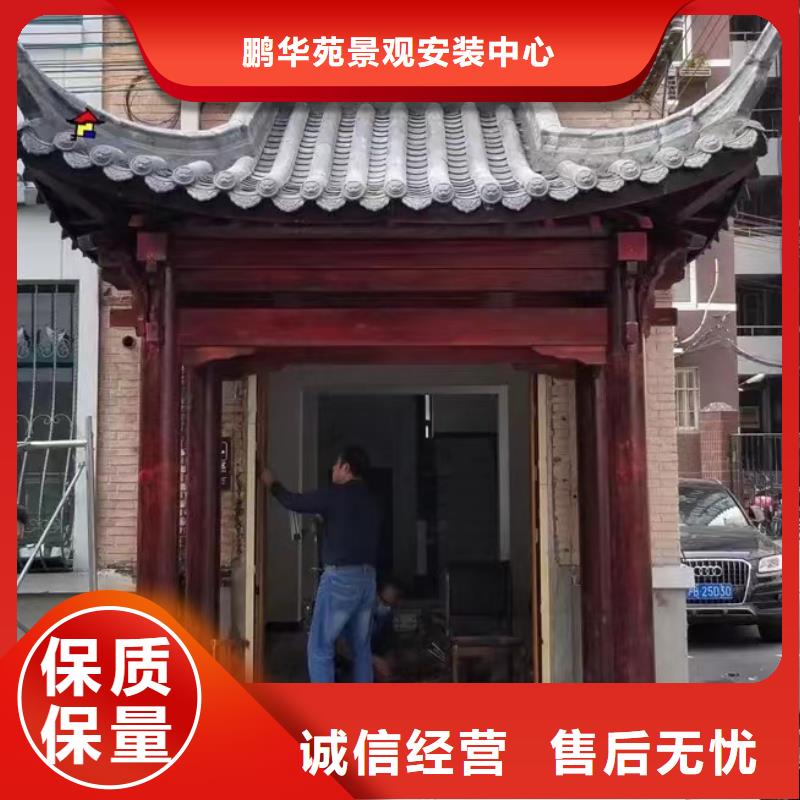 莱西市凉亭厂家
