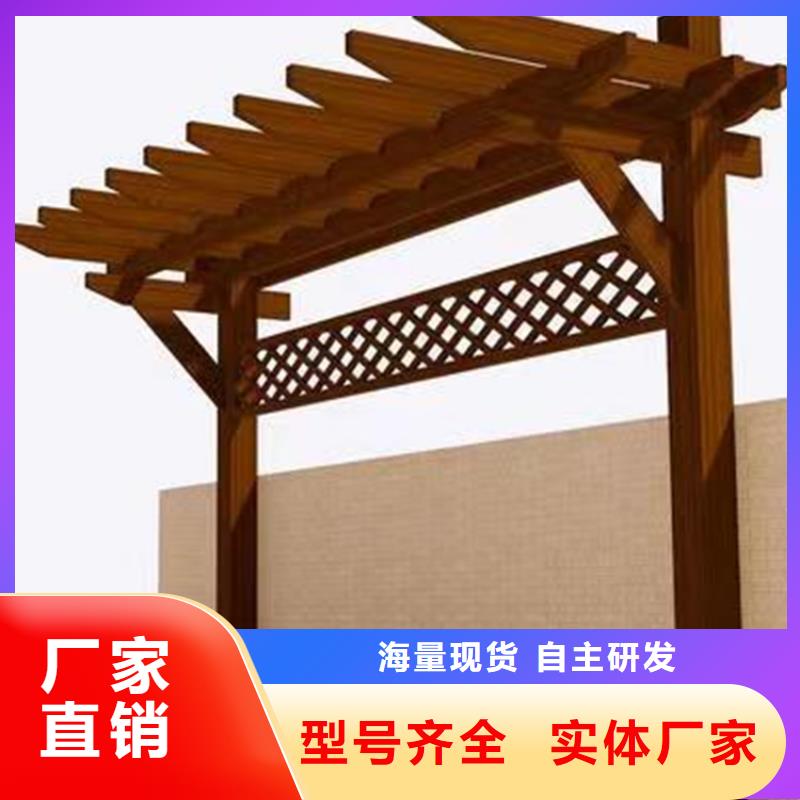 【防腐木】 防腐木凉亭定制速度快工期短鹏华苑防腐木花箱厂家