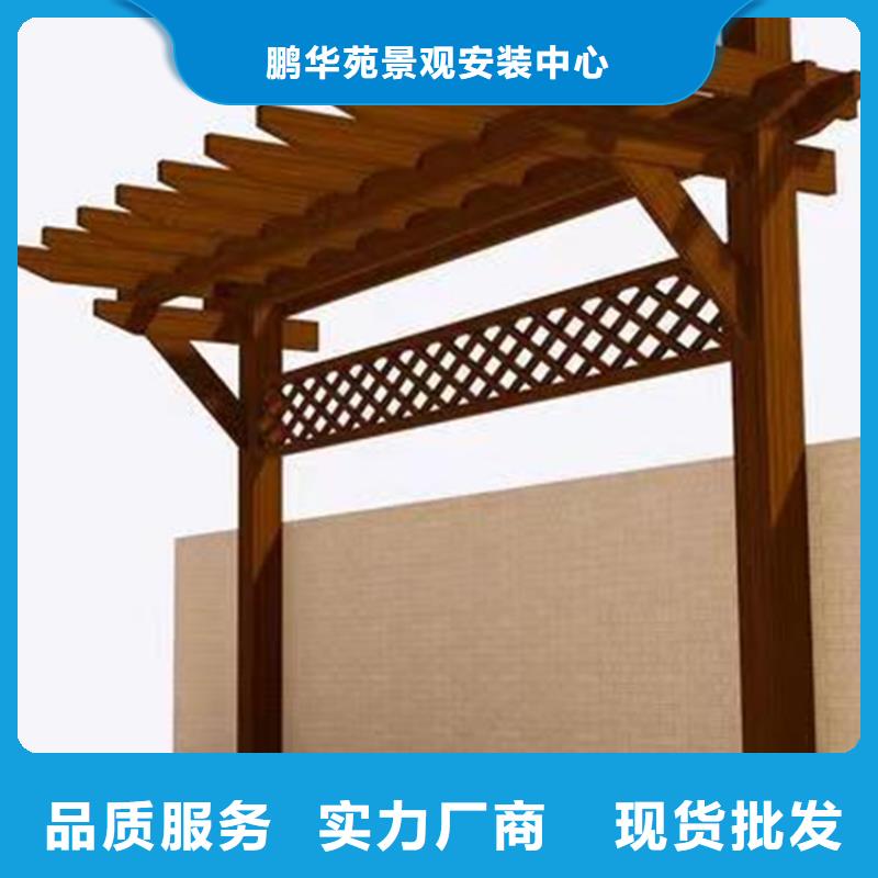 【防腐木】,木屋安装厂家高性价比-市场覆盖|岳池|华蓥|绵阳|资阳|成都|泸州|甘孜-云商赢企