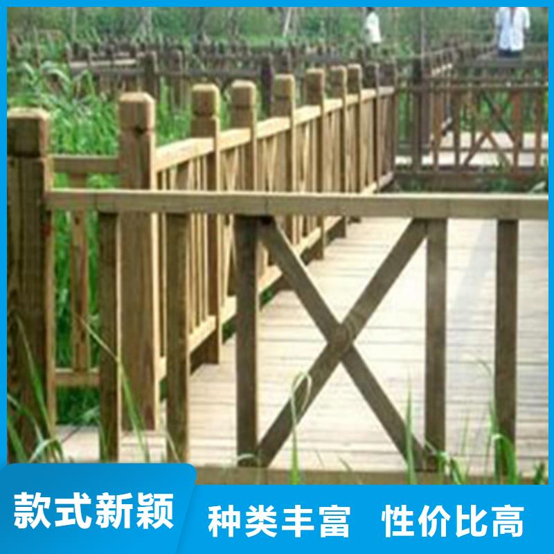 青岛平度李园街道防腐木桌椅厂家批发价格