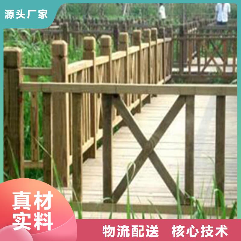 青岛胶州市碳化木生产厂家