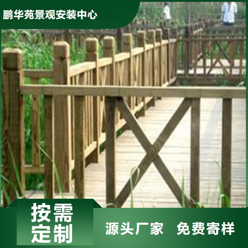 【 防腐木 凉亭厂家来图来样定制】覆盖范围含|殷都|龙安|商丘|许昌|三门峡|驻马店