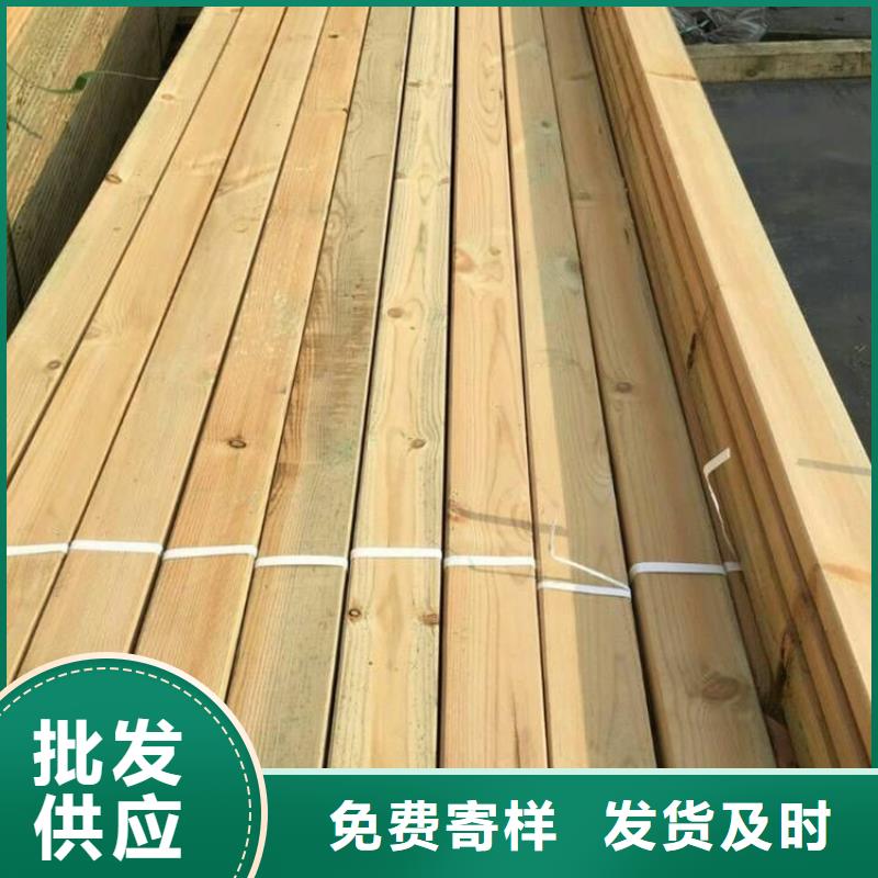 胶南区木地板批发价格