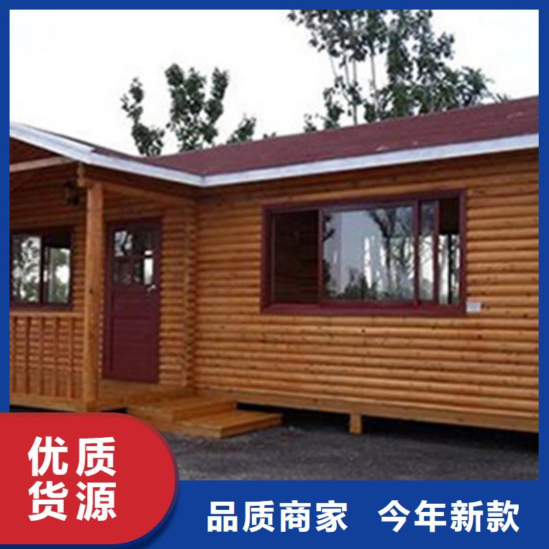 青岛即墨区防腐木亭院