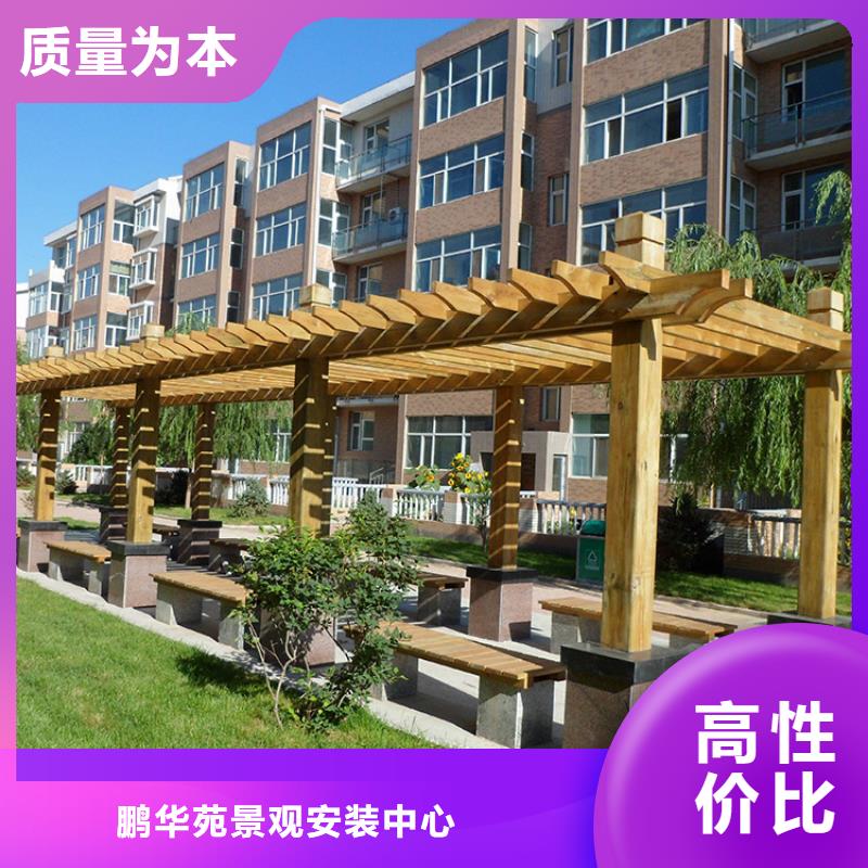 城阳区凉亭源头好货
