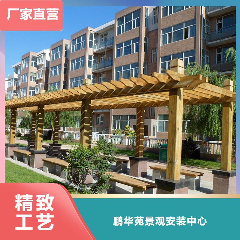 崂山区花槽源头好货