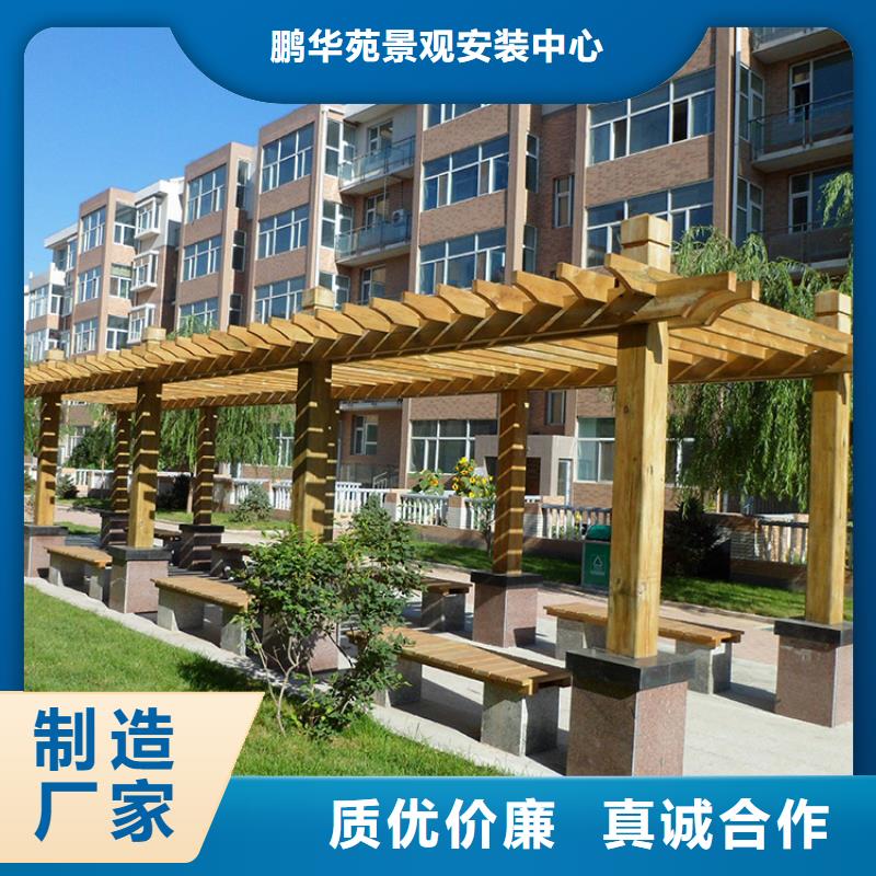 吊顶为您介绍