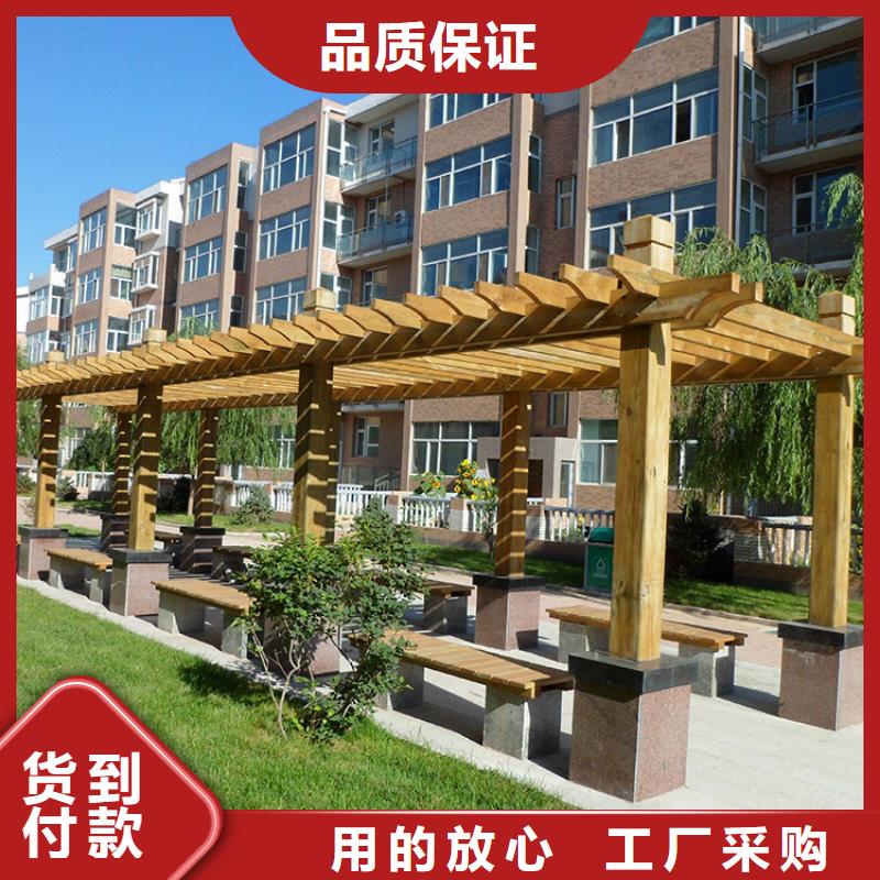 优质原料鹏华苑打造好品质 防腐木-【花箱厂家】厂家精选
