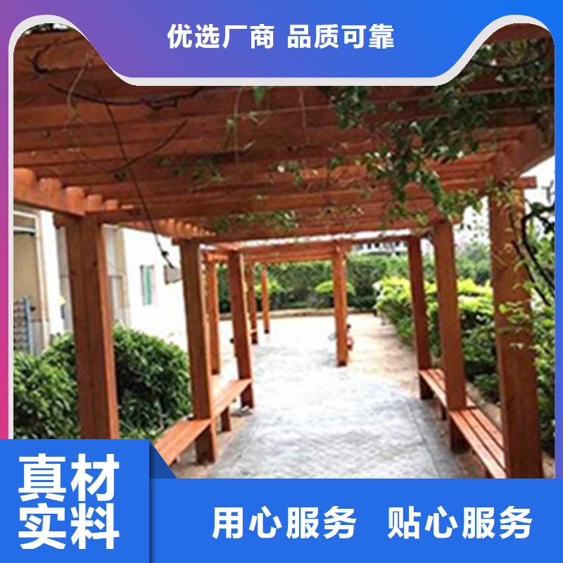 青岛市防腐木批发造型美观