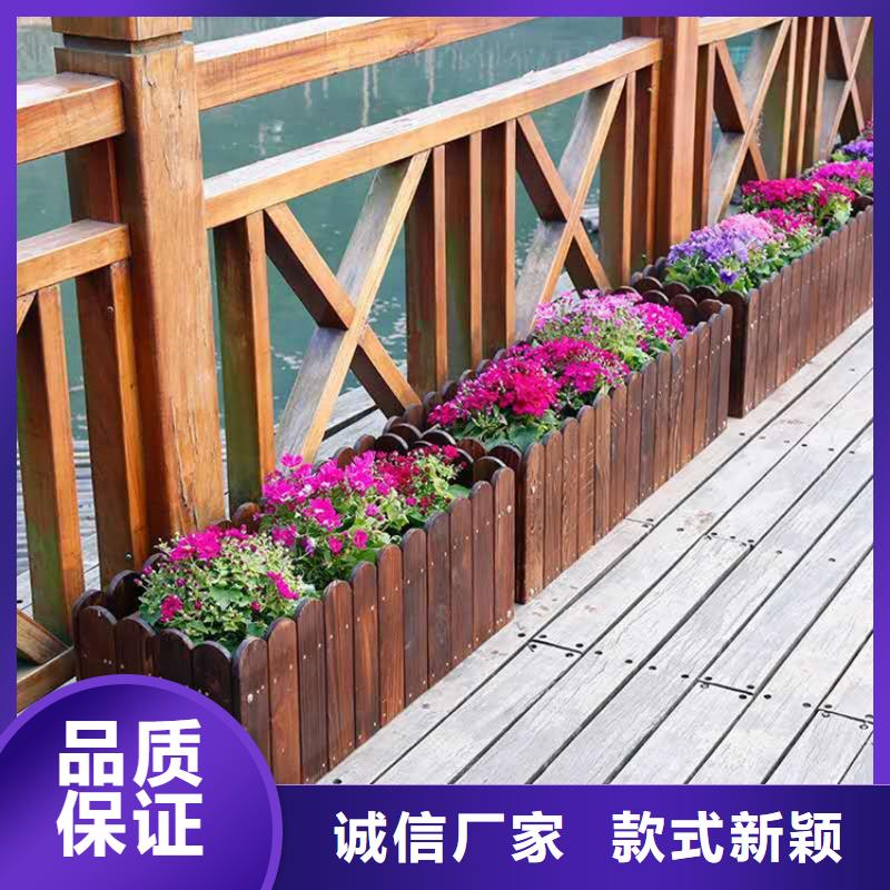 平度市木平台承接
