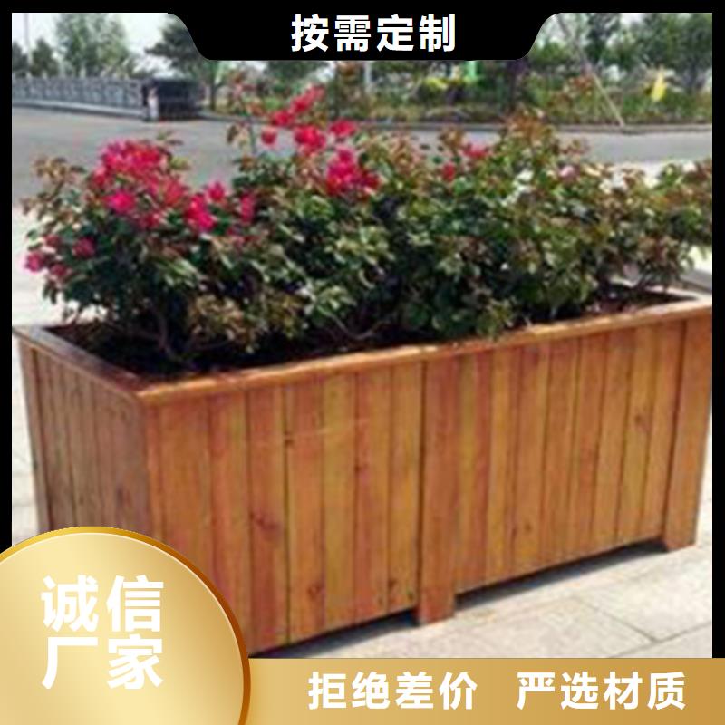 优质原料鹏华苑打造好品质 防腐木-【花箱厂家】厂家精选