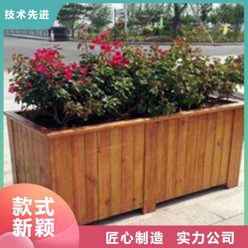 山东省青岛市防腐木花箱设计新颖