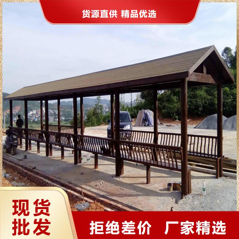 青岛即墨区鳌山卫街道菠萝格地板制作