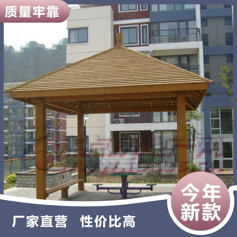 莱西市凉亭厂家