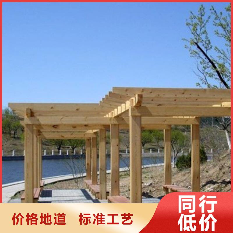 防腐木 【碳化木厂家】24小时下单发货同城生产厂家